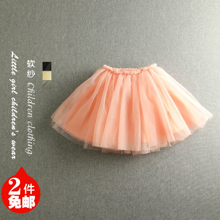 Jupe fillette en Toile de coton - Ref 2050745 Image 1