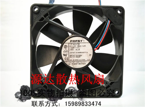德国PAPST TYP4414FM DC24V 135mA 3.2W 12025风扇12CM
