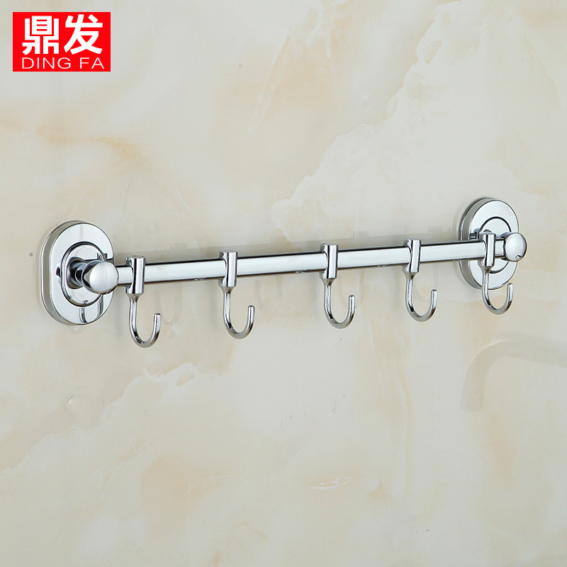 304不锈钢厨房挂钩架挂架式置物架收纳墙壁挂橱柜门后活动排钩,家装主材,支架挂钩,淘宝优惠券,粉丝福利购,淘宝优惠卷