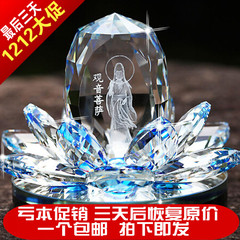 Accessoire cheveux en tissu - Ref 1205550 Image 16