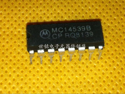 MC14539BCP / CD4539BE / 实体店现货经营进口元器件IC