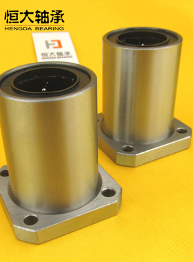 ■方法兰型直线轴承LMK8UULMK10UULMK12UULMK16UU光轴滑动滑块