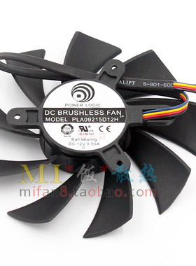 包邮迪兰HD7870 E6 2G Club HD7800 显卡风扇 PLA09215D12H 4线