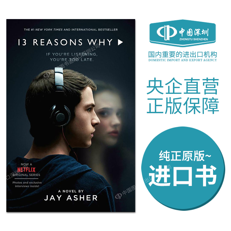 Ó¢ÎÄÔ°æ13 Reasons Why-Jay Asher Ê®Èý¸öÀíÓÉ 13¸öÔÒò ººÄȵÄÒÅÑÔ Í¬ÃûÈȲ¥ÃÀ¾ç Íâ¹úУ԰ÇഺͬÃûС˵ by Jay Asher °¬Ñ© Õý°æ