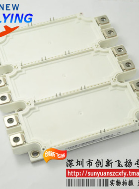 DP450D1200T102018 功率模块 SUNYUANSZ一级代理 全新原装