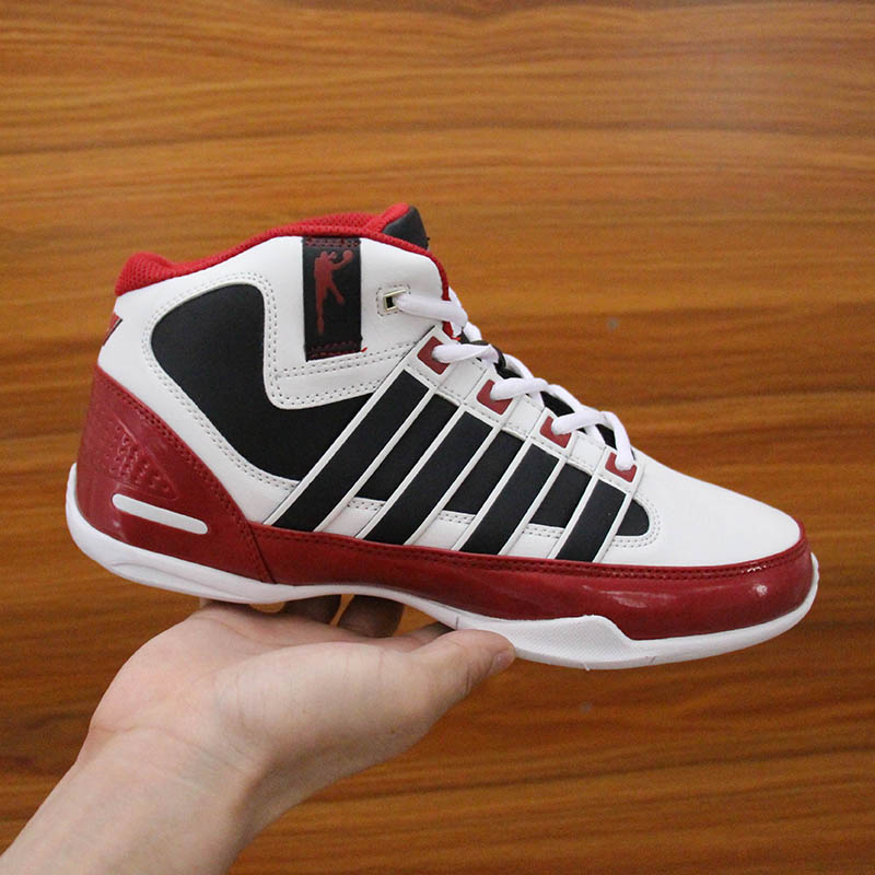 Chaussures de basketball homme 936 combinaison - Ref 856662 Image 1