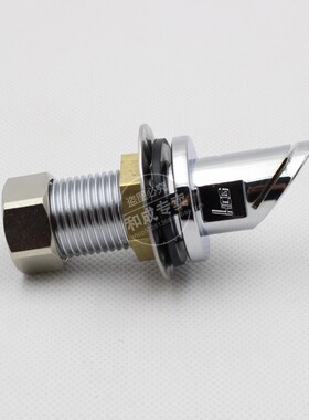 HCG和成卫浴小便斗喷头 洒水器 喷水器 可通配U24/U4486/U8826