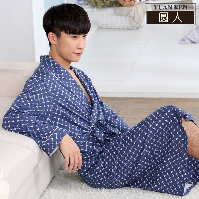 Peignoir jeunesse R1926# - Ref 594041 Image 1