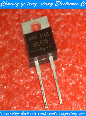 创亿腾翔‖全新SBL560 TO220