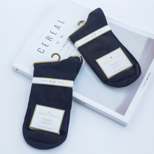 春秋款 简约纯棉男袜子 短袜 纯色男士 商务职业绅士袜 手工无骨薄款