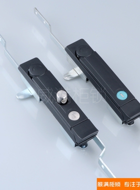 威满 MS800MS832-1天地连杆锁 开关柜门锁MS832-1P 机柜机箱门锁