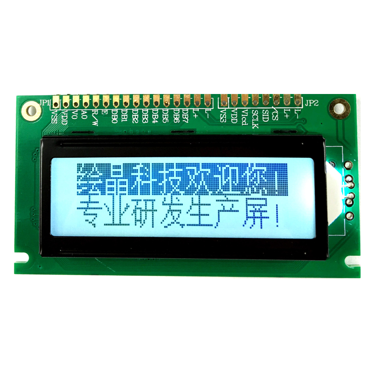 lcd液晶屏带字库并口模块