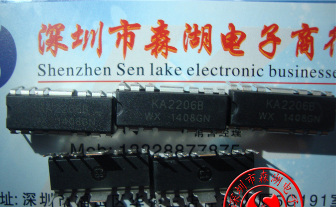KA2206B KA2206 DIP-12 KA 原装正品供应