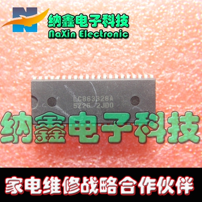 【直接拍就对了 】 LC863328A 5Z26