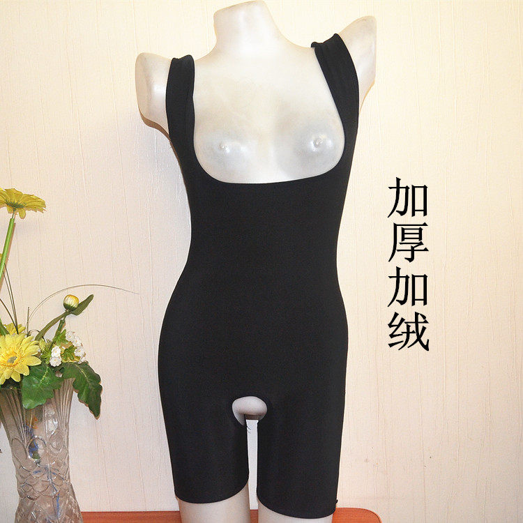 Sous-vêtement minceur en autre - Ref 709251 Image 1