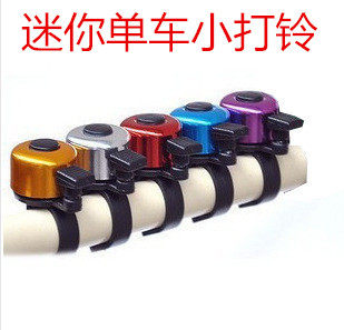 Sonnette de vélo sonnerie commune - Ref 1452862 Image 1