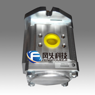 德国ECKERLE艾可勒EIPC3-064RA/RK23-10齿轮泵油泵伺服泵