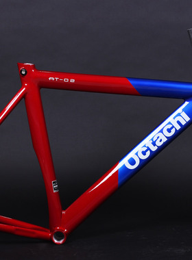 @BIKE Octachi  AT-02 车架组 配套全碳前叉 红蓝色 单速场地死飞
