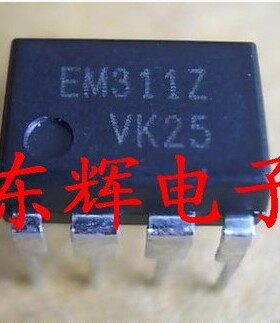 直插 EM311Z EM311 液晶电源管理芯片 DIP-8封装 可直拍