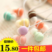 Support téléphone portable - Ref 1359807 Image 16