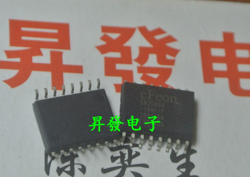 〖昇發电子〗EN25B64-100HIP EN25B64 16脚贴片程序flas