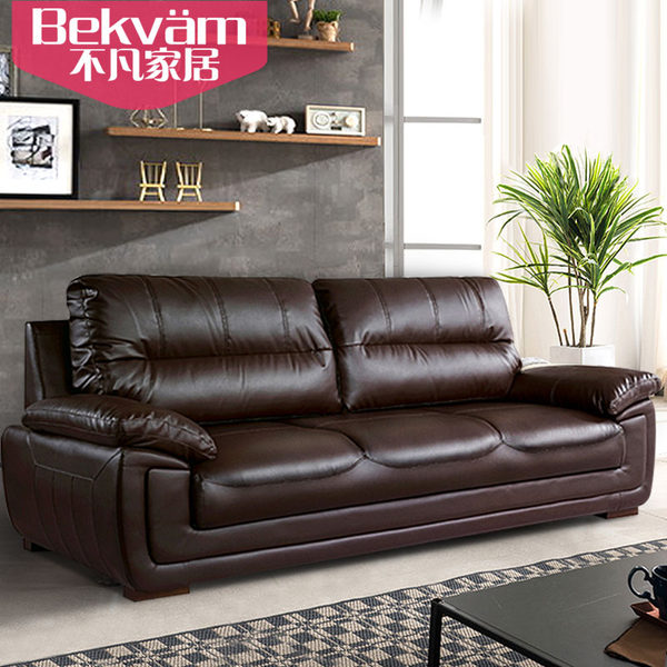 Bekvam 不凡家居 头层黄牛皮 真皮沙发 双人位款 优惠券折后¥2099(¥2499-400)起送货入户并安装 2色可选 Bekvam 不凡家居 头层黄牛皮 真皮沙发 双人位款 优惠券折后¥2099(¥2499-400)起送货入户并安装 2色可选