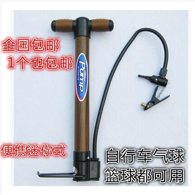 Pompe à vélo - Ref 2388678 Image 1