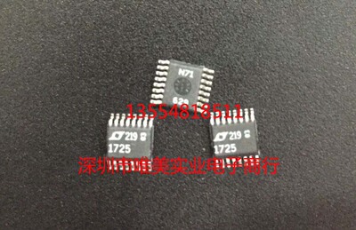 进口原装  LT1725CGN LT1725IGN LT1725 SSOP16 现货可直拍