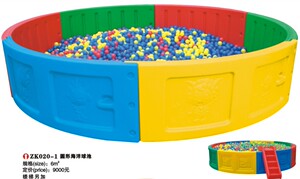 直销亲子园海V洋球池幼儿园游戏沙池滚塑球池塑料圆形球池围栏