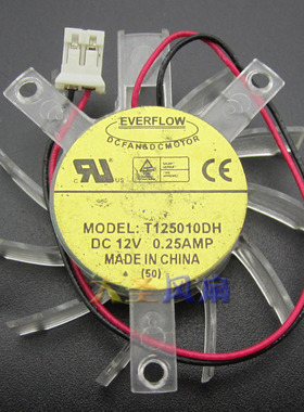 EVERFLOW/鑫贺 T125010DH 显卡风扇 12V 0.25A