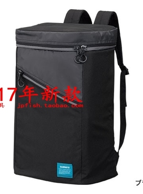 日本 Shimano 禧玛诺 DP-021Q大容量防水钓鱼双肩背包 2017年新品
