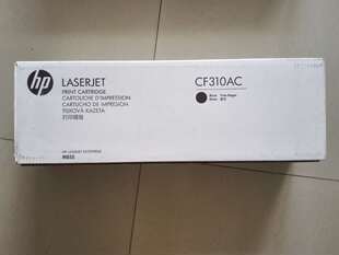 HP惠普CF310AC M855dn 黑色粉盒 826A M855xh硒鼓 原装