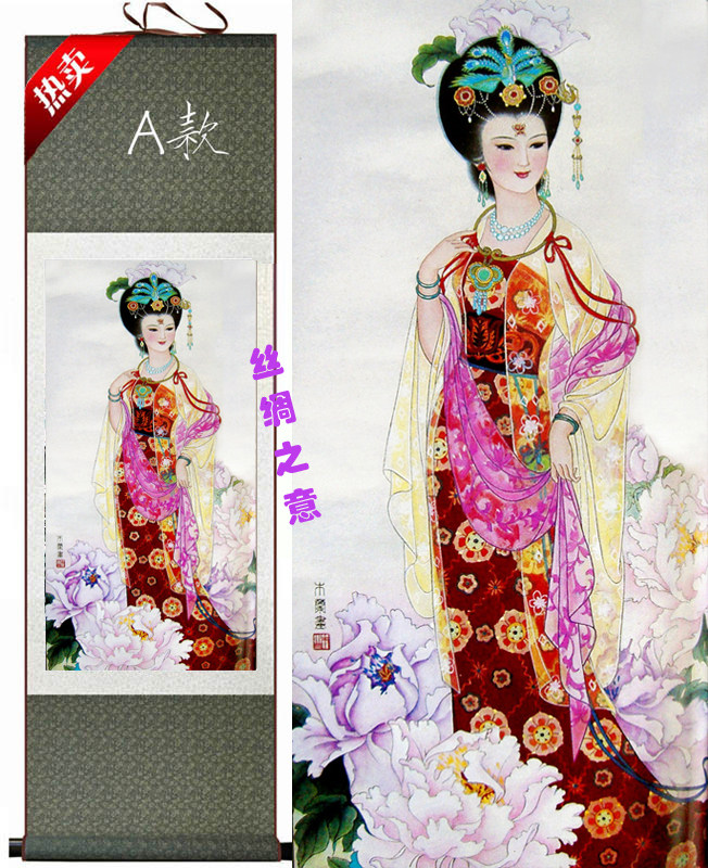杨贵妃人物画像图丝绸卷轴画中国风唐代 仕女图挂画 美人装饰画