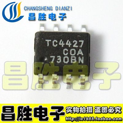 TC4427COATC4427CSOP8