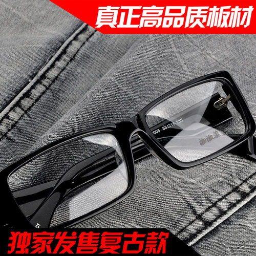 复古板材成品黑框近视眼镜