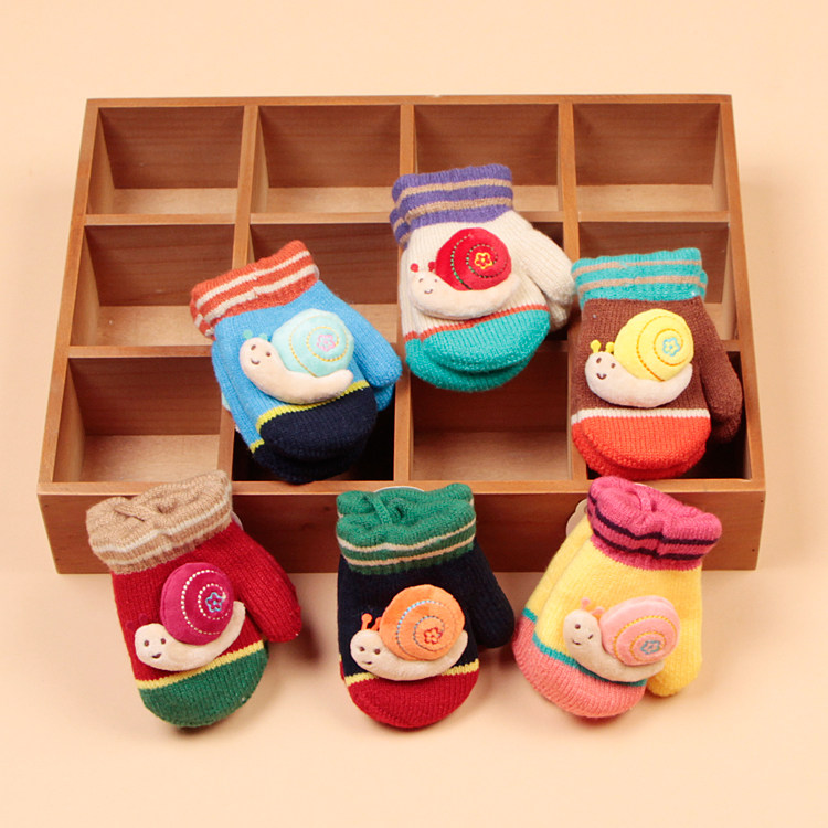 Gants pour enfants en de laine - Ref 2146098 Image 1