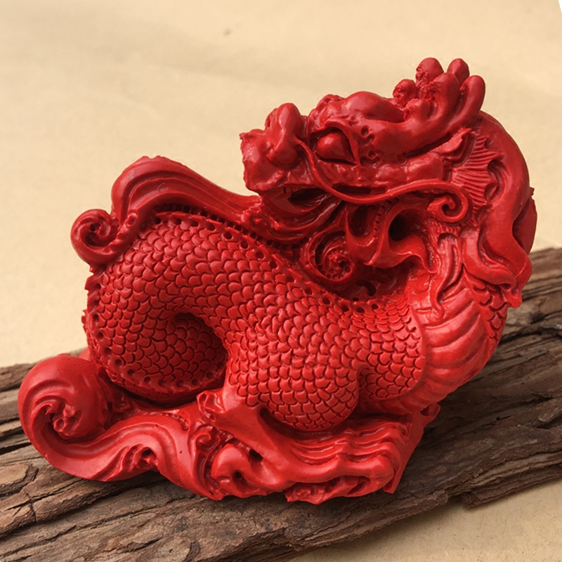 天然原色朱砂盘龙摆件生肖龙摆件中国红招财朱砂卧龙家居客厅小摆