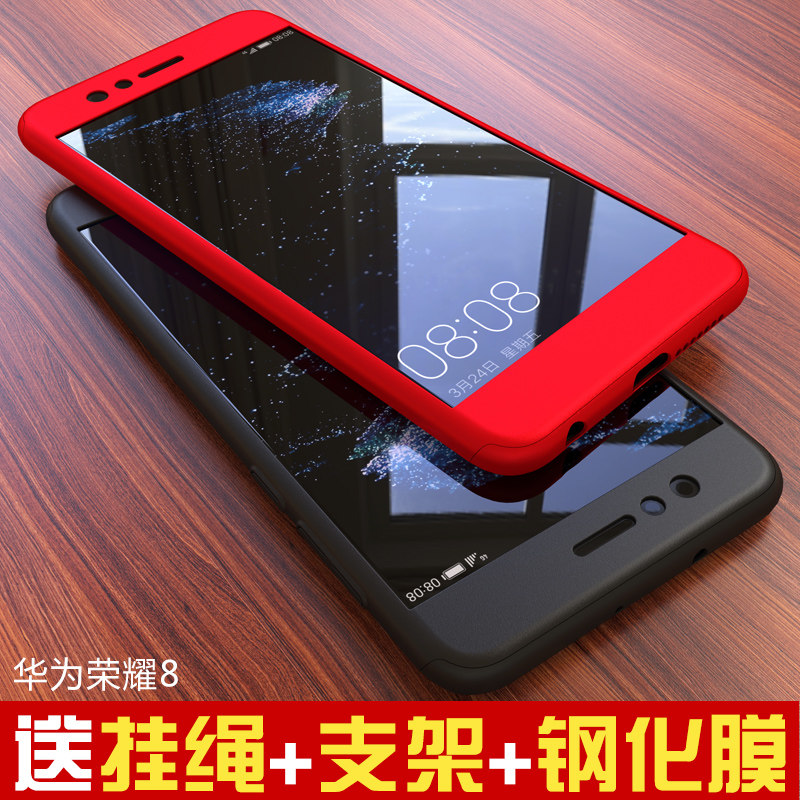 [Pick up the goods for you]Huawei Glory 8 Mobile phone shell glory 8X Shell FRD Youth Edition PRA Male full border girl al10 Sanding and wrestling eight 00 smart cover 8xmax360 Shell v8in the 3C Digital Accessories, Cell Phone Accessories , Phone Protection Case/Shell  category - from Buy2taobao.com to provide professional Taobao agent buy service