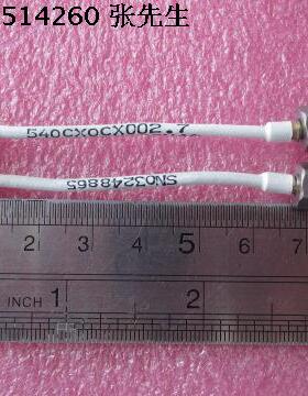 540CX0CX002.7 GOER 3GW40 7.5cm 2.92mm公 射频微波毫米波跳线