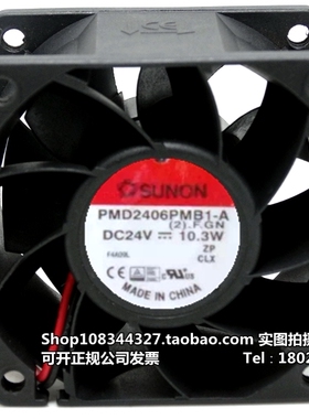 PMD2406PMB1-A(2).GN建准SUNON 24V6038双滚珠，变频器专用风机