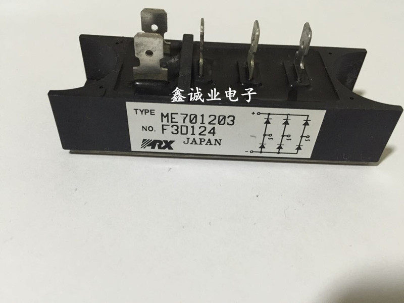 ME701203 RM15TA-2H RM10TA-2H