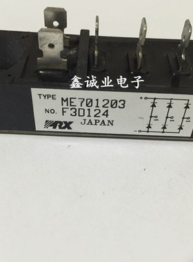 ME701203 RM15TA-2H RM10TA-2H