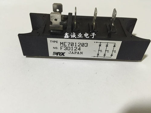 ME701203 RM15TA-2H RM10TA-2H