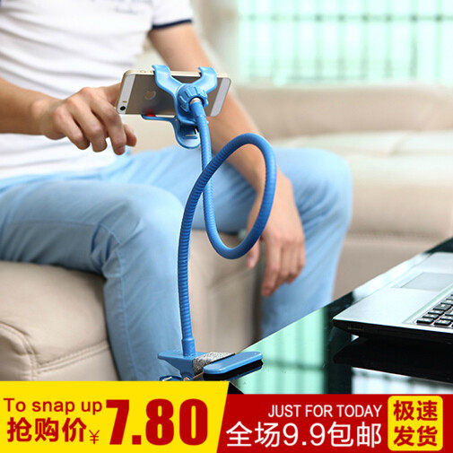 Support téléphone mobile - Ref 1355111 Image 1