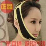 Corset en spandex - Ref 674016 Image 36