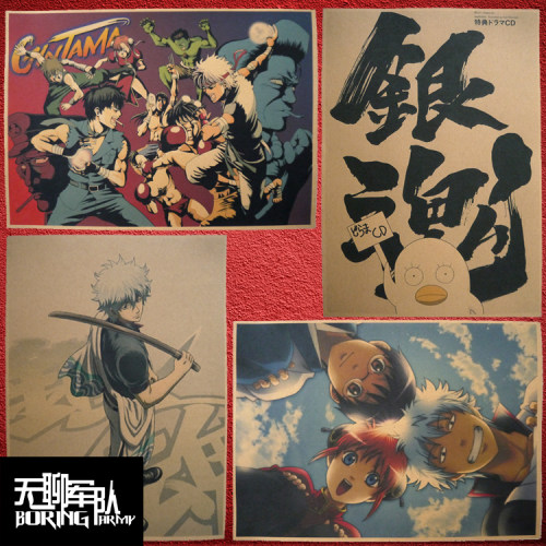 银魂gintama动漫风牛皮纸海报