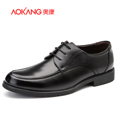 Aokang shoes 2015 UK business in spring and autumn with breathable leather dress shoes men low shoes