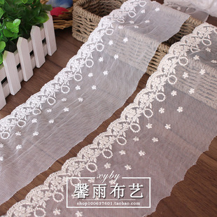 蕾丝小花边配饰下摆 棉质蕾丝碎花网纱刺绣花边 手工DIY 服装 辅料