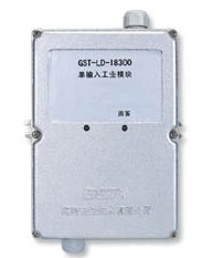 海湾GST GST-LD-IE8301 防爆型输入/输出模块