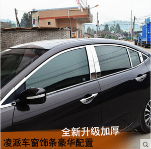 包邮13款广汽本田凌派车窗饰条车窗亮条 车窗条 改装专用汽车外饰